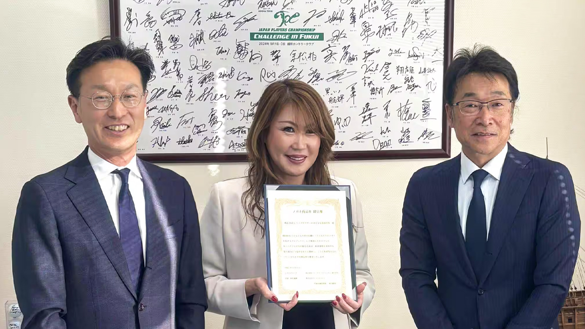 子どもたちにメガネを届けるプロジェクト・福井