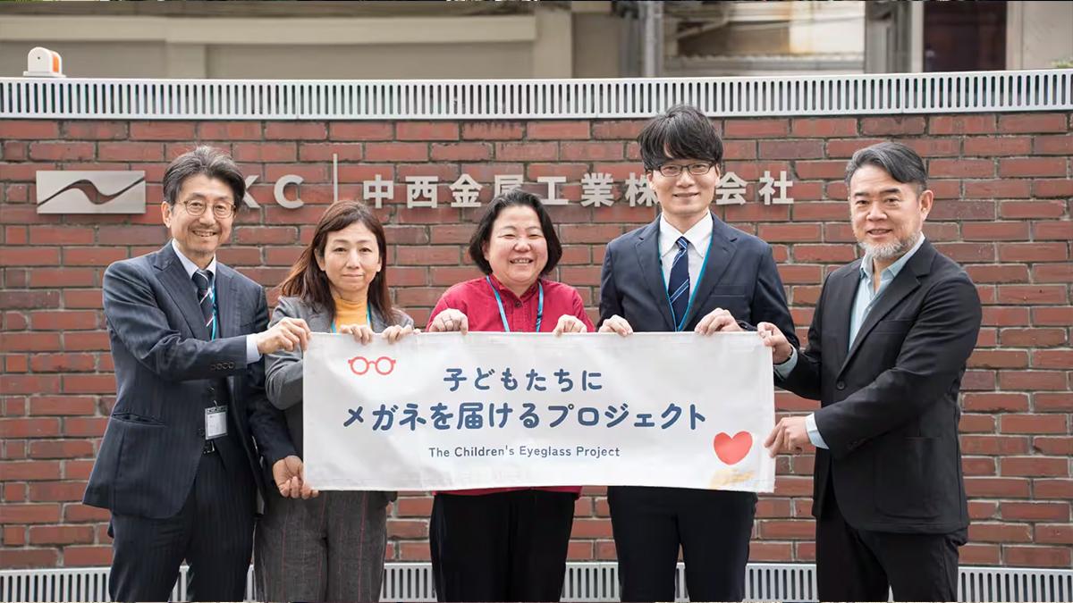 子どもたちにメガネを届けるプロジェクト・大阪