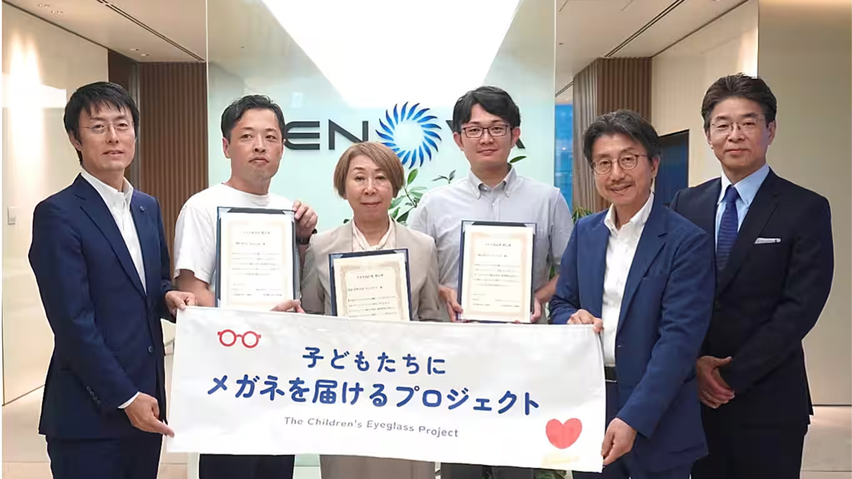 子どもたちにメガネを届けるプロジェクト・東京