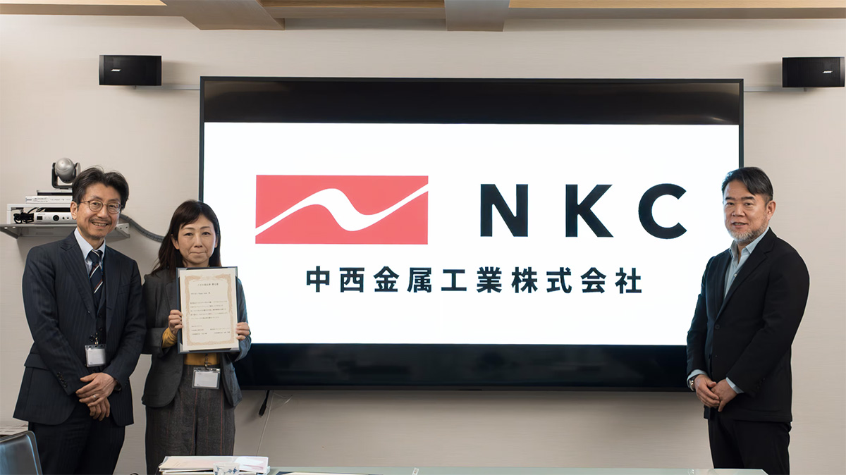 子どもたちにメガネを届けるプロジェクトin大阪